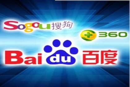 案例分析：SEM营销如何实现精准定位
